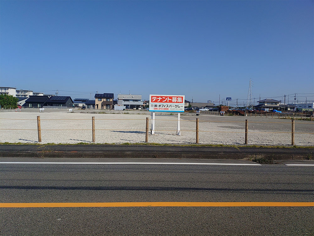 八代市築添町（ダイナム八代築添店跡）