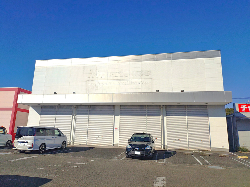 人吉レックス（マックハウス人吉店跡）